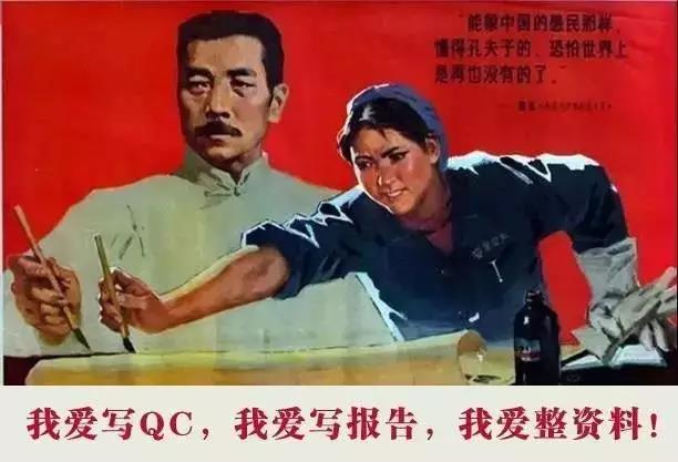 電氣行業——上繼電氣