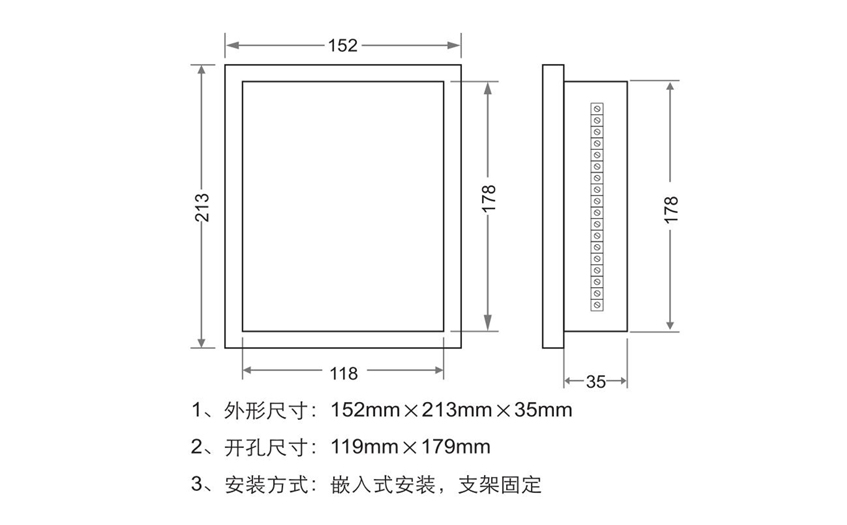 SJ10B開關(guān)狀態(tài)綜合指示儀開孔尺寸